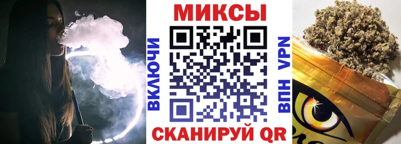 Бутират оксибутират  Купить где  Новоуральск 
