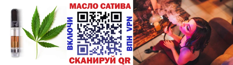 Еда ТГК конопля  Купить  Новоуральск 