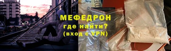 твердый Аркадак