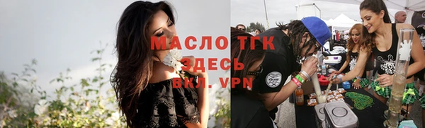 ешки Армянск