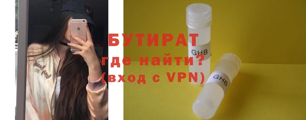 твердый Аркадак