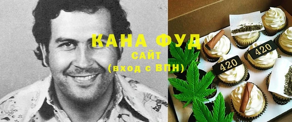 ешки Армянск