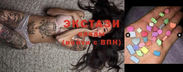 твердый Аркадак