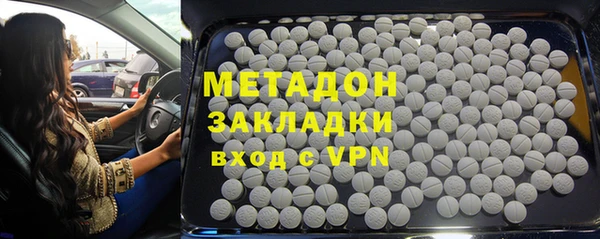 твердый Аркадак