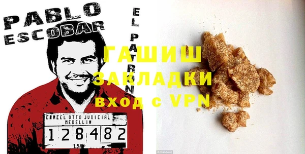 твердый Аркадак