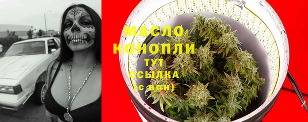 ешки Армянск