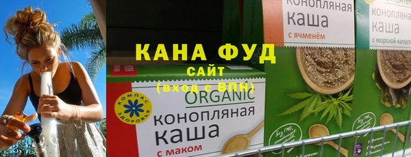 твердый Аркадак