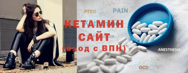 ешки Армянск