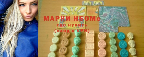 твердый Аркадак