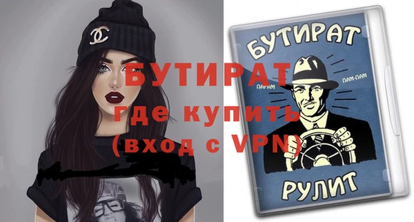 твердый Аркадак