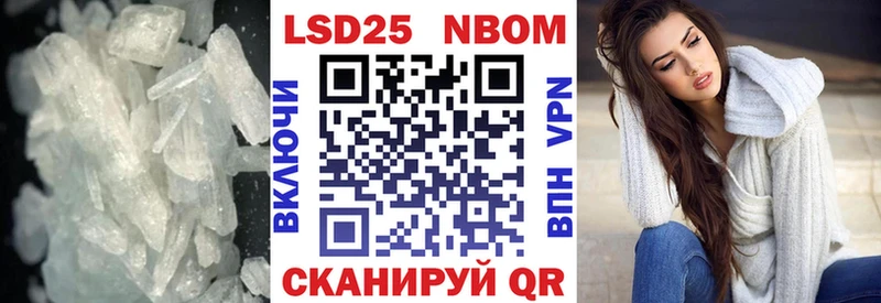 Купить  Новоуральск  Лсд 25 экстази ecstasy 