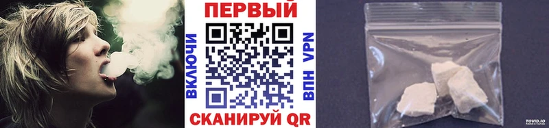 Купить где  Новоуральск  Первитин витя 