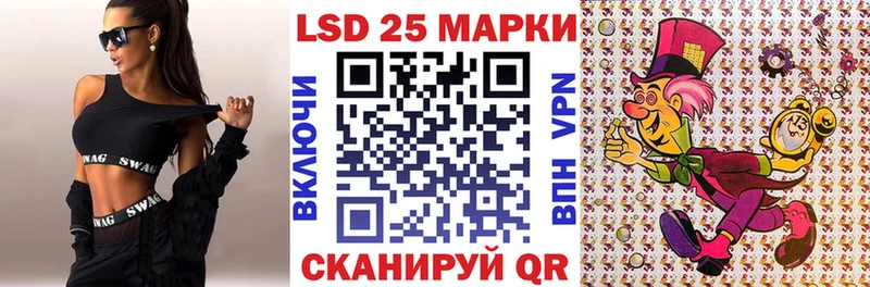 Купить где Новоуральск Марки NBOMe 1,8мг